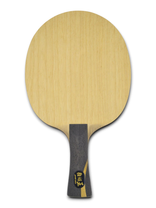 Bois DHS Q968 Wang Chuqin (édition sans code) d'occasion
 