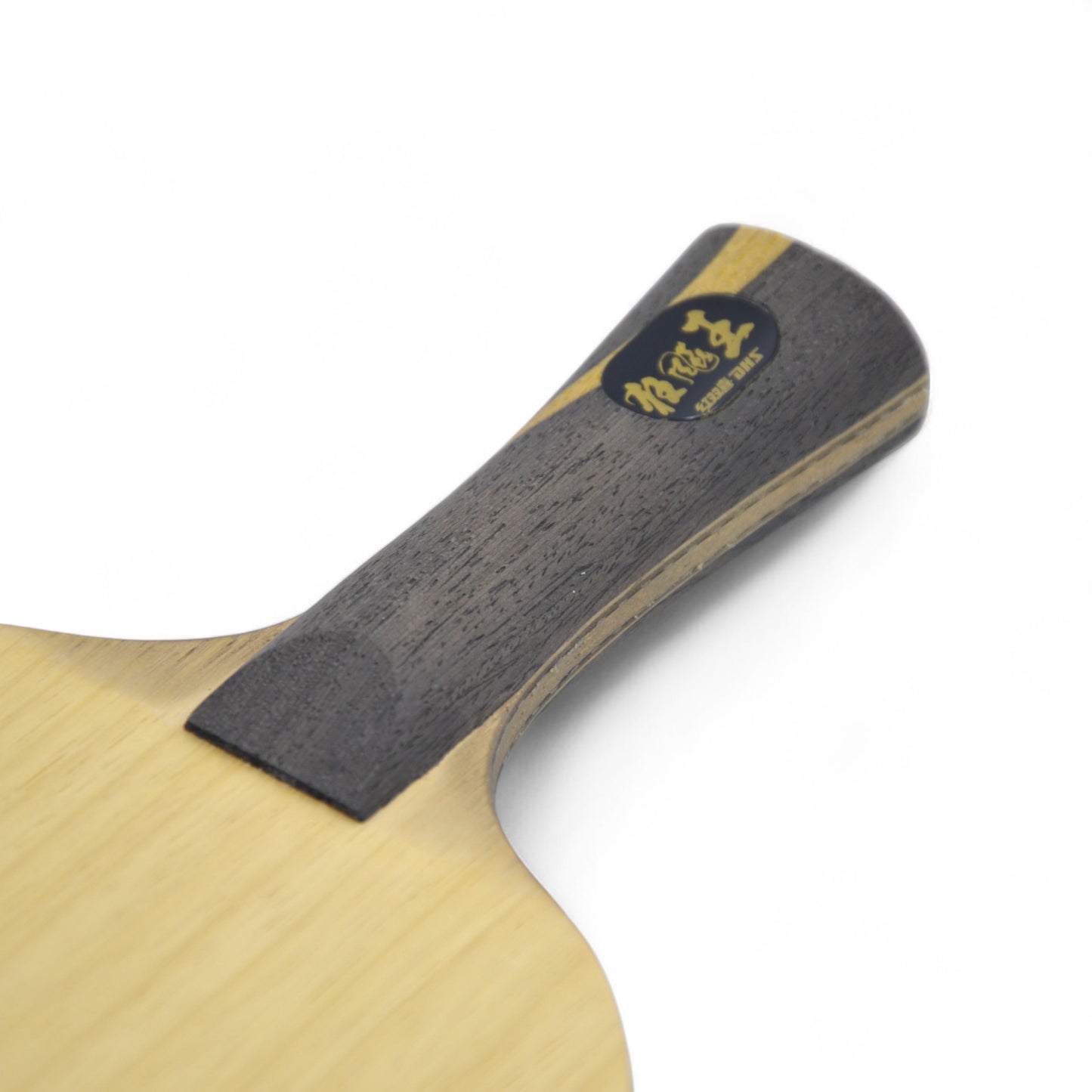 Bois DHS Q968 Wang Chuqin (édition sans code) d'occasion
 