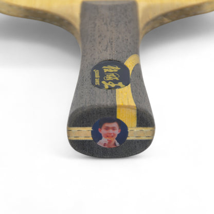 Bois DHS Q968 Wang Chuqin (édition sans code) d'occasion
 