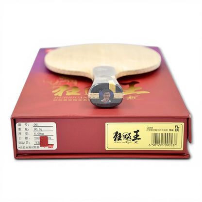 ✨ 𝙉𝙀𝙒 | DHS Q968 – Wang Chuqin Numéro 1 88g