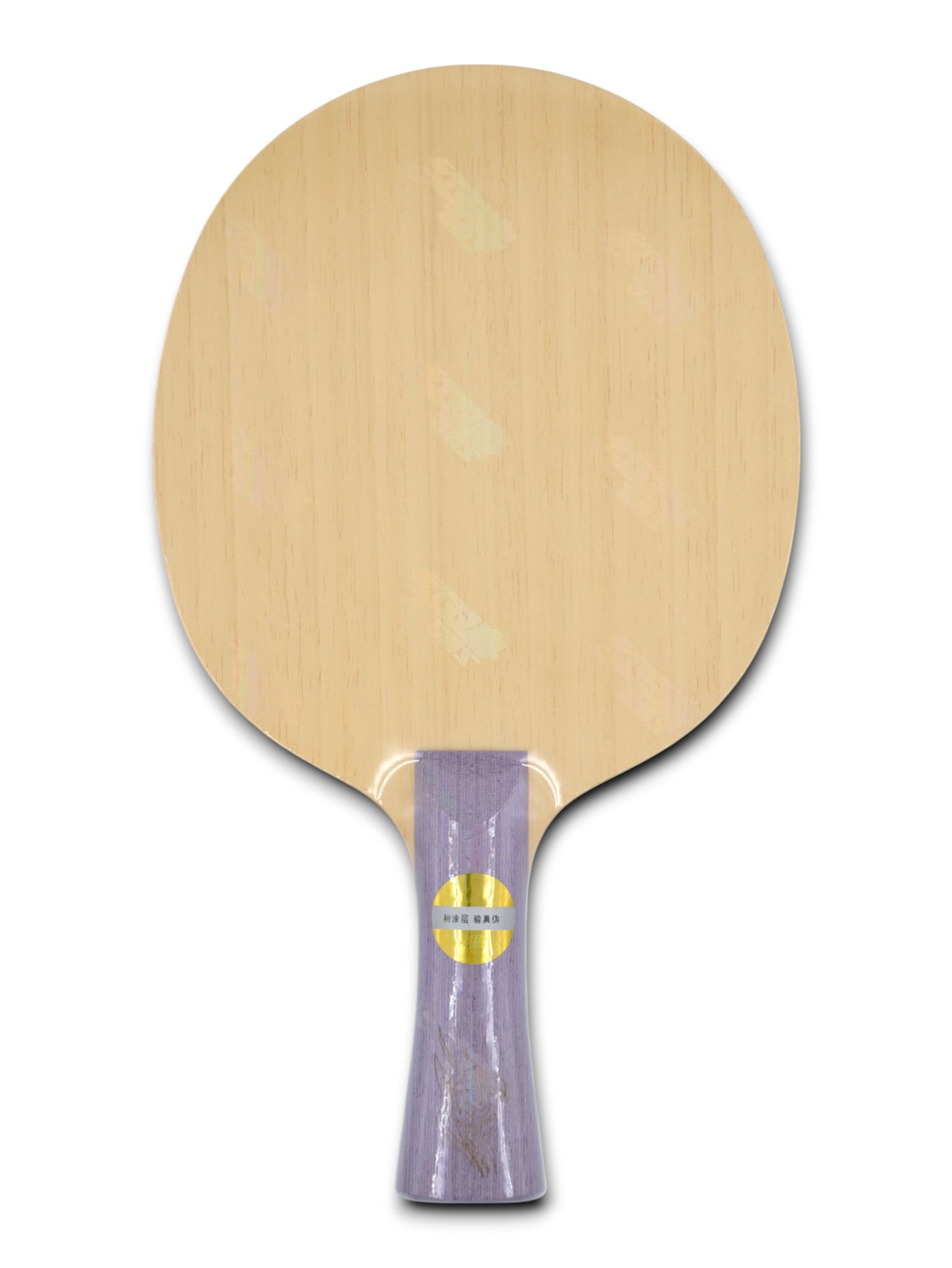 DHS W965 Numéro 2 / Edition Joueur