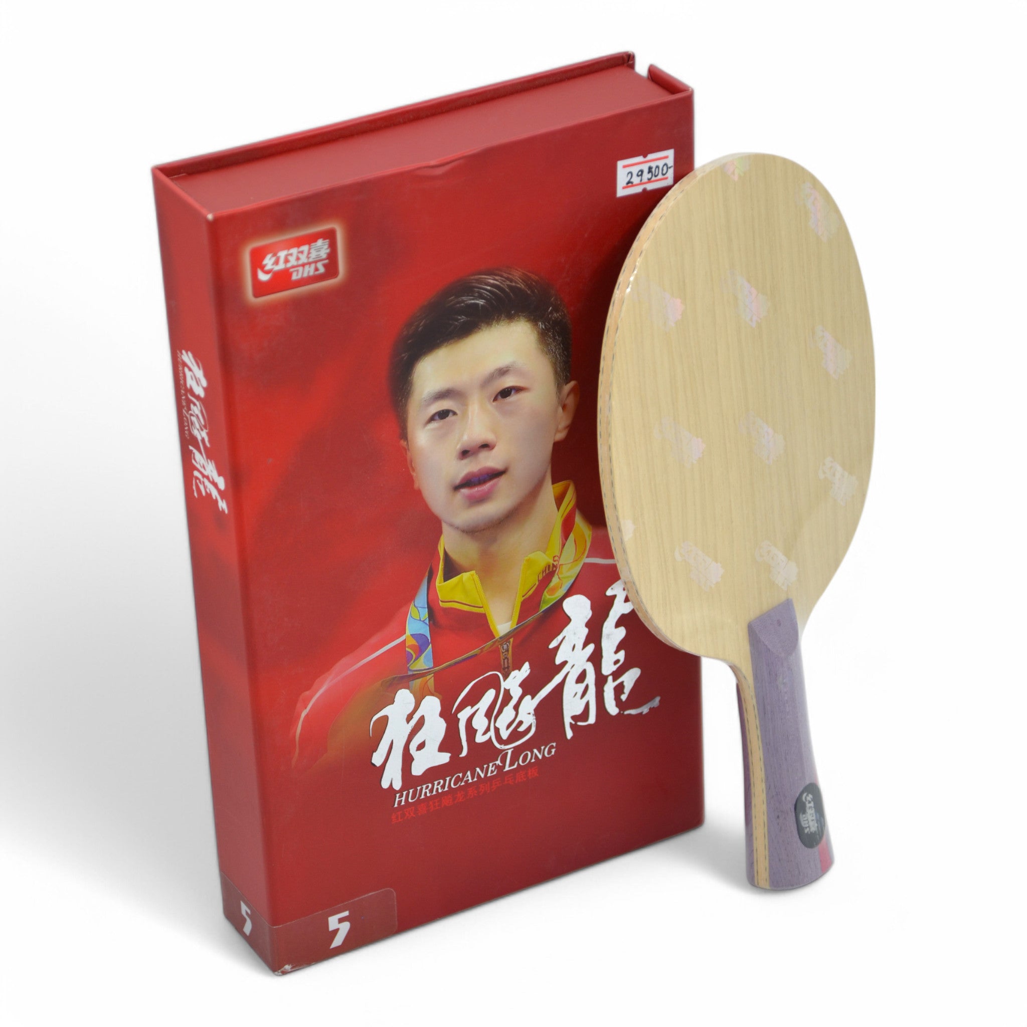 DHS W965 Number 2 / Player Edition – Table Tennis Thailand