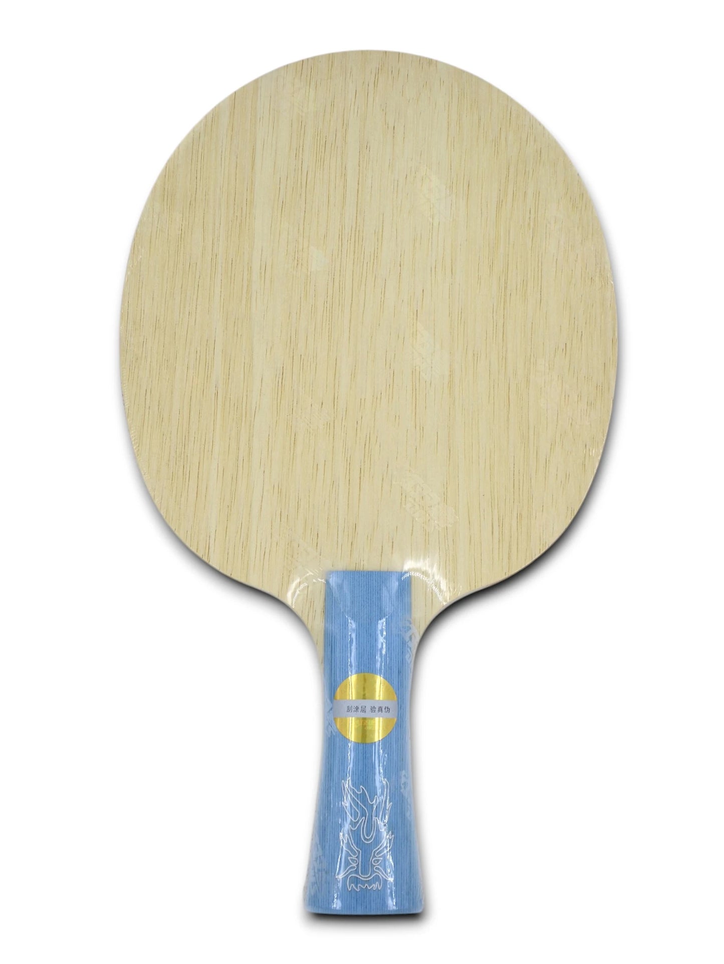 ✨ 𝙉𝙀𝙒 | DHS W968 FANG BO NUMBER 1