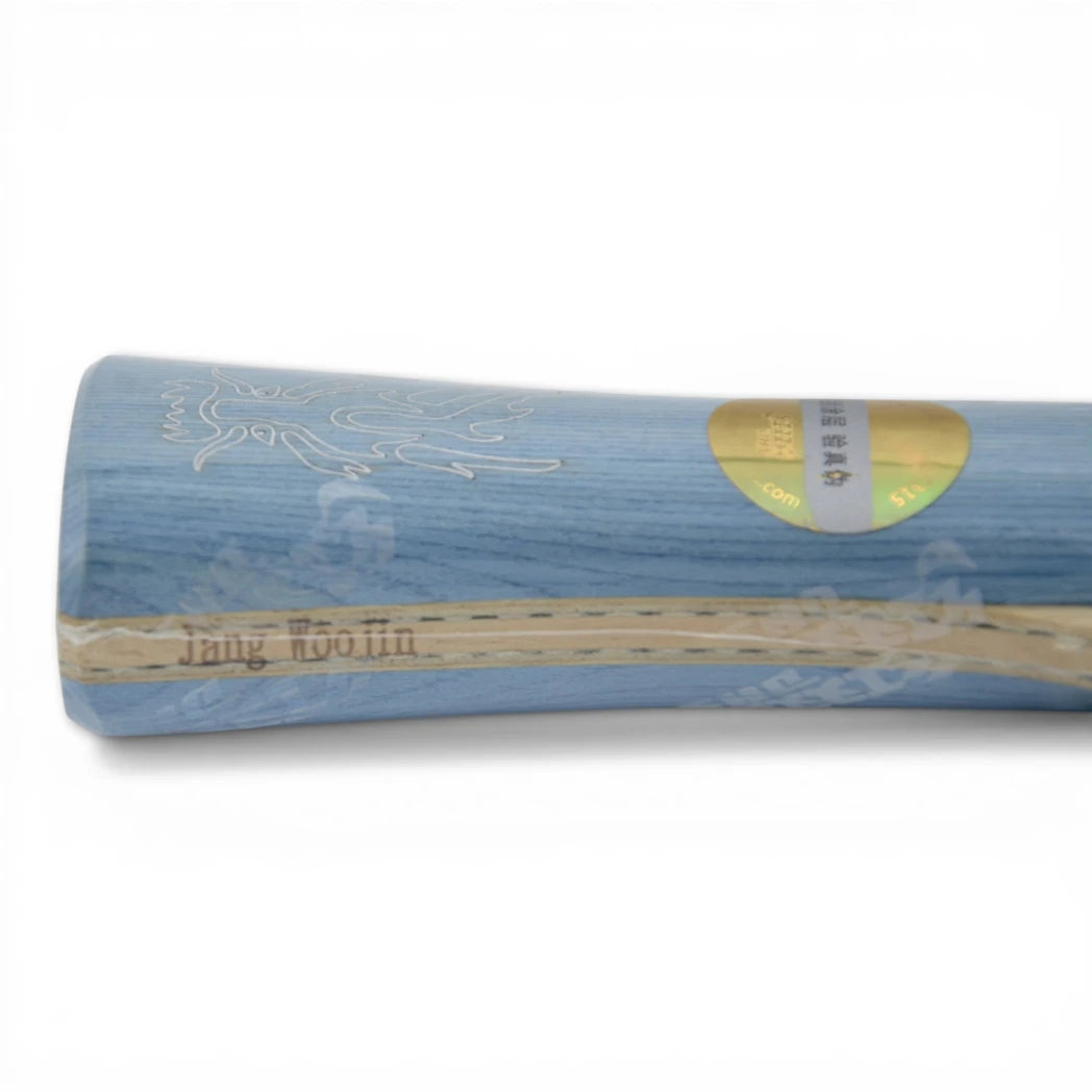 ✨ 𝙉𝙀𝙒 | DHS W968 JANG WOOJIN N°1 FL HANDLE 91g