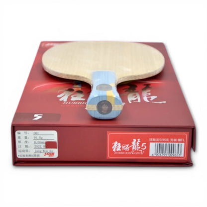 ✨ 𝙉𝙀𝙒 | DHS W968 JANG WOOJIN N°1 FL HANDLE 91g