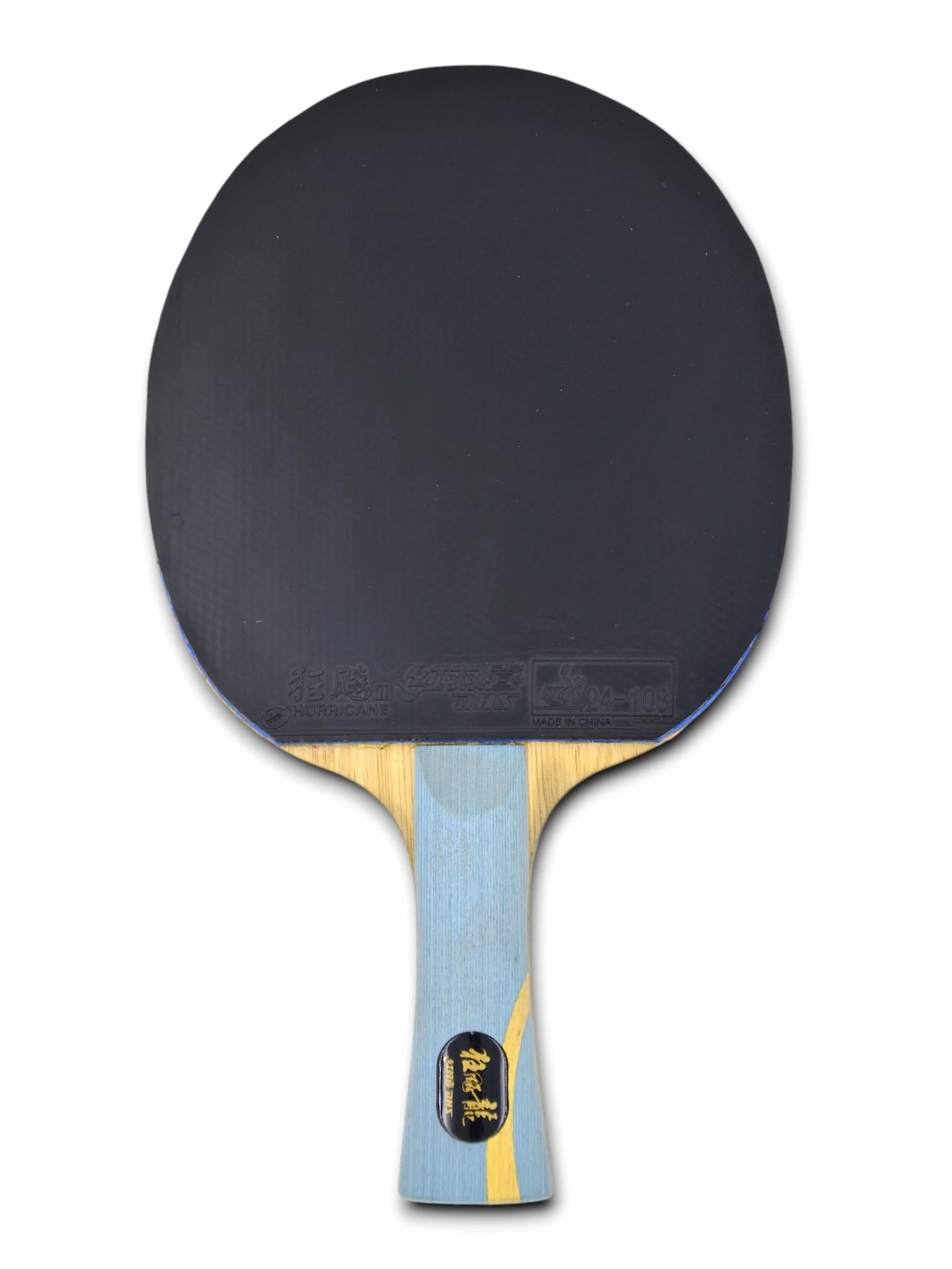 DHS W968 Liang Jingkun Number 1 (Personal blade) Second Hand
