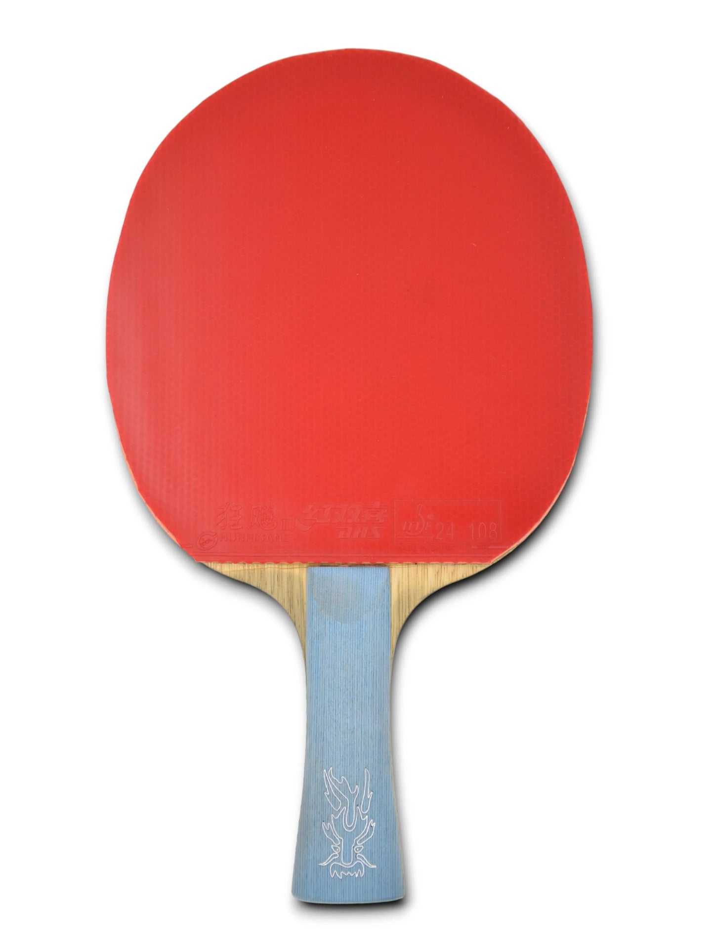 DHS W968 Liang Jingkun Number 1 (Personal blade) Second Hand