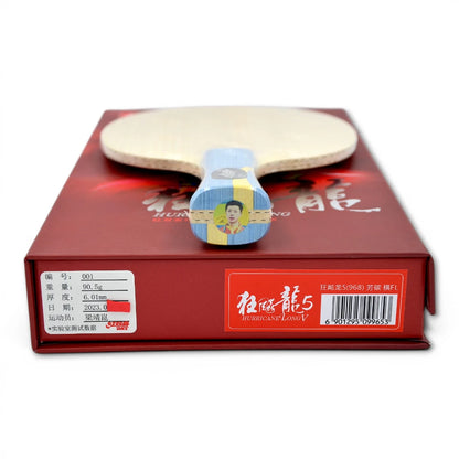 ✨ 𝙉𝙀𝙒 | DHS W968 Liang Jingkun Rare special edition (Fat Handle) N1 - 90g