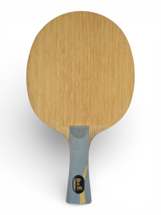 DHS W968 MA LONG NUMERO 1  SIX GOLD ( Second Hand )