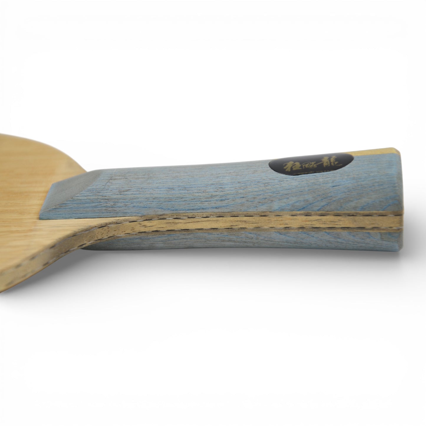 DHS W968 MA LONG NUMERO 1  SIX GOLD ( Second Hand )