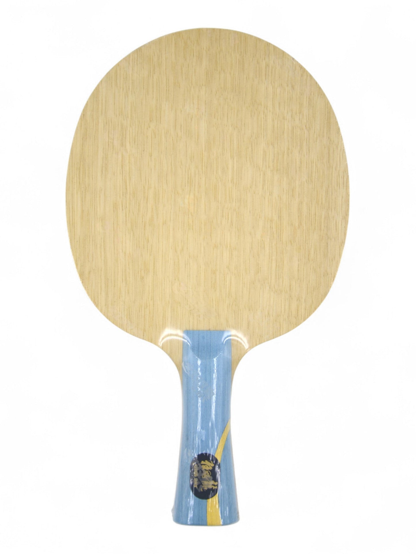 DHS W968 Ma Long Six Gold King - Player Version