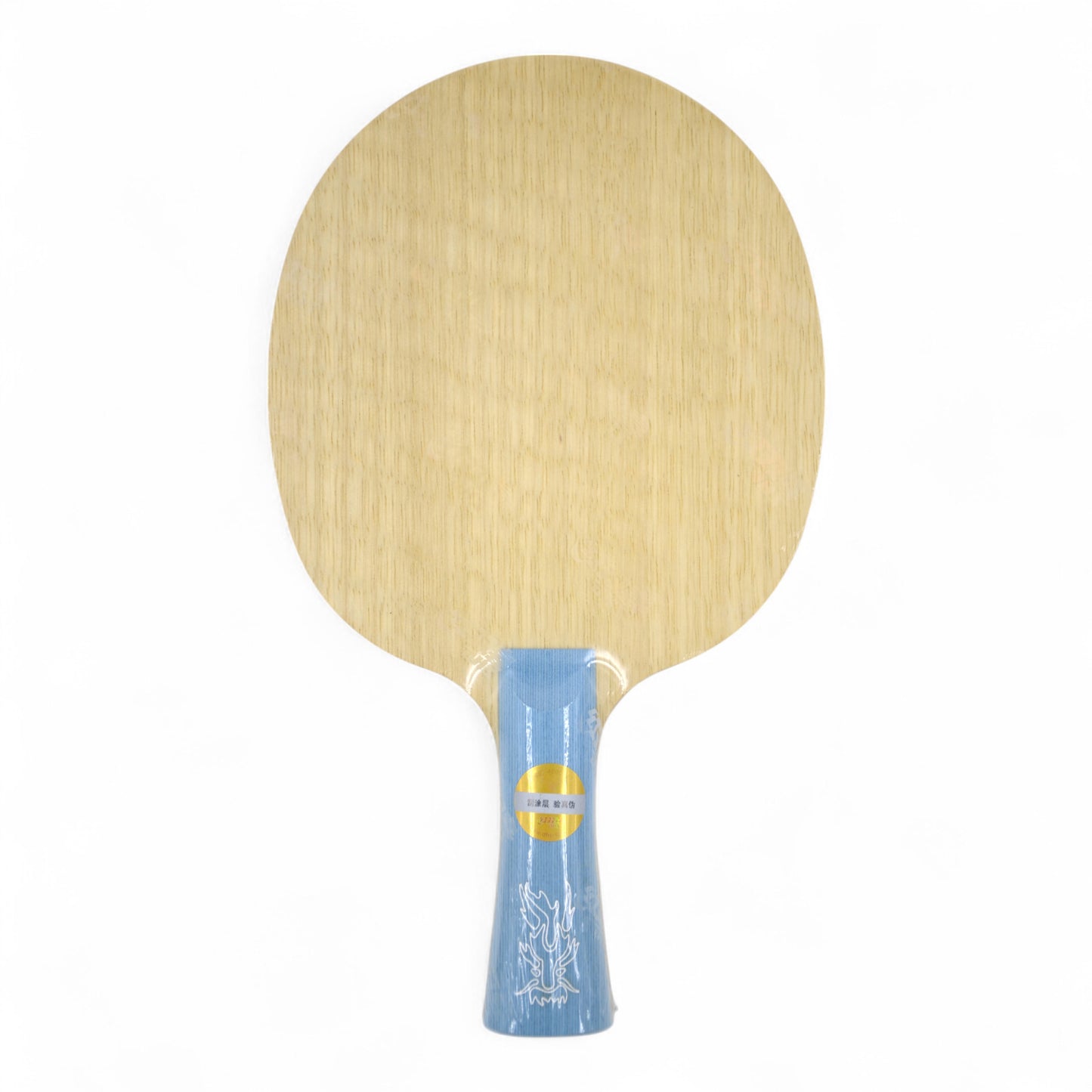 DHS W968 Ma Long Six Gold King - Player Version