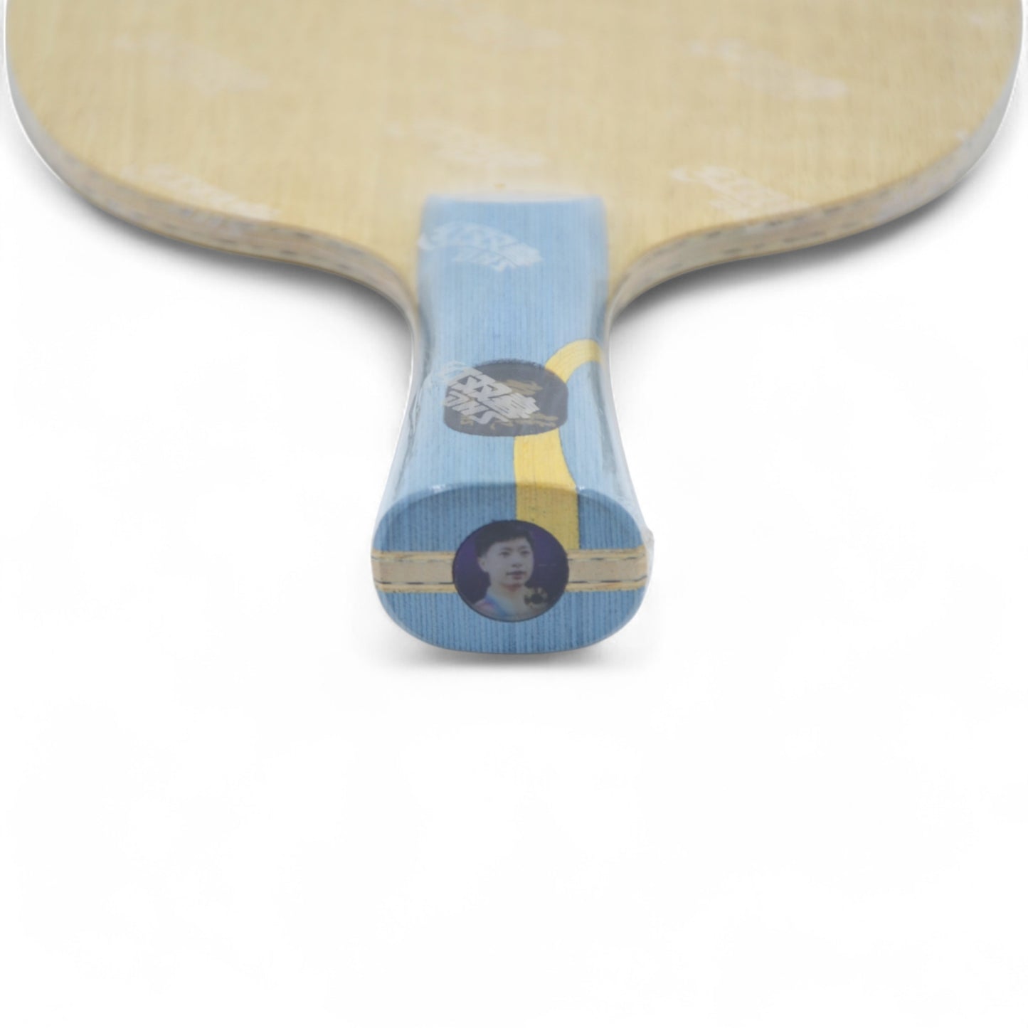 DHS W968 Ma Long Six Gold King - Player Version