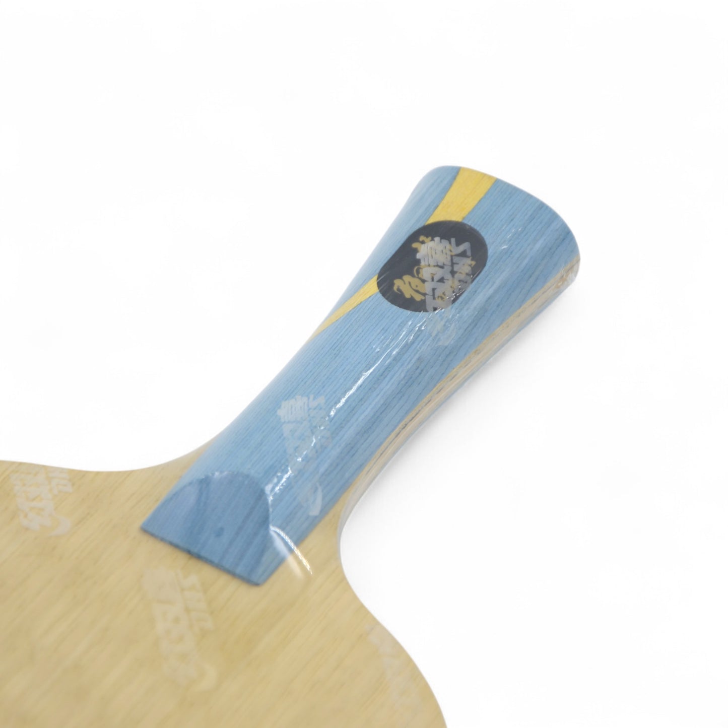 DHS W968 Ma Long Six Gold King - Player Version