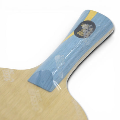 DHS W968 Ma Long Six Gold King - Player Version