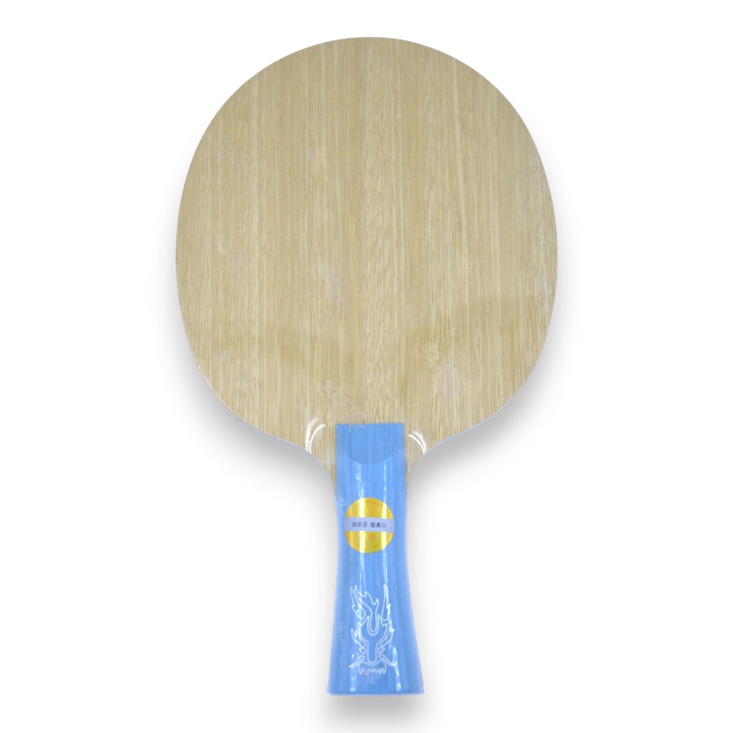 DHS W968 Ma Long Six Gold King - Nouveau Logo Violet