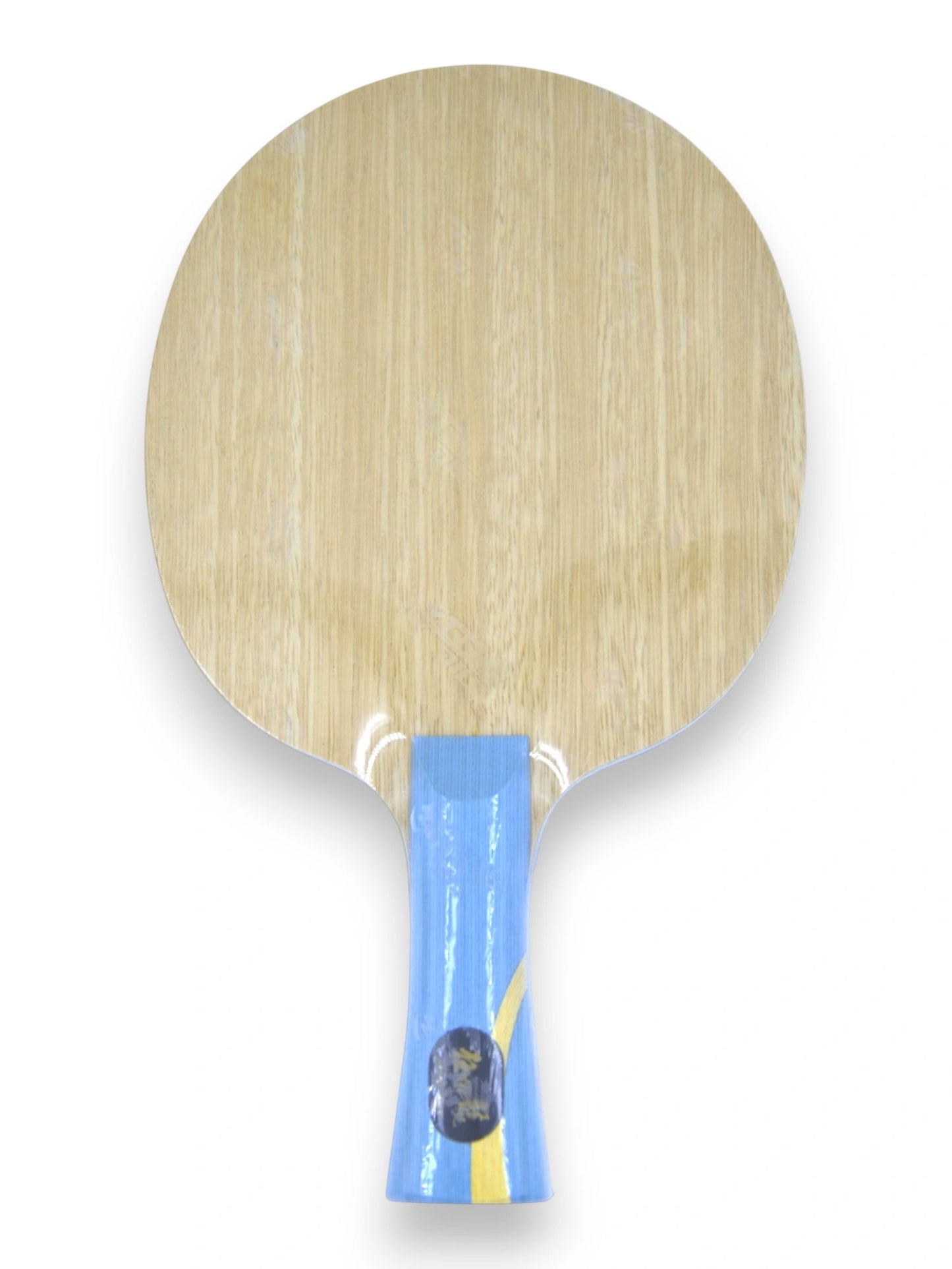 DHS W968 Ma Long Six Gold King - Nouveau Logo Violet