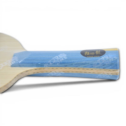 ✨ 𝙉𝙀𝙒 | DHS W968  Six Gold King Ma Long - Numéro 1 Année 2026 (Édition Joueur)