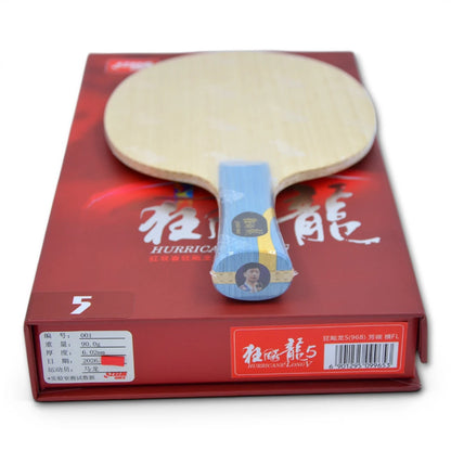 ✨ 𝙉𝙀𝙒 | DHS W968  Six Gold King Ma Long - Numéro 1 Année 2026 (Édition Joueur)