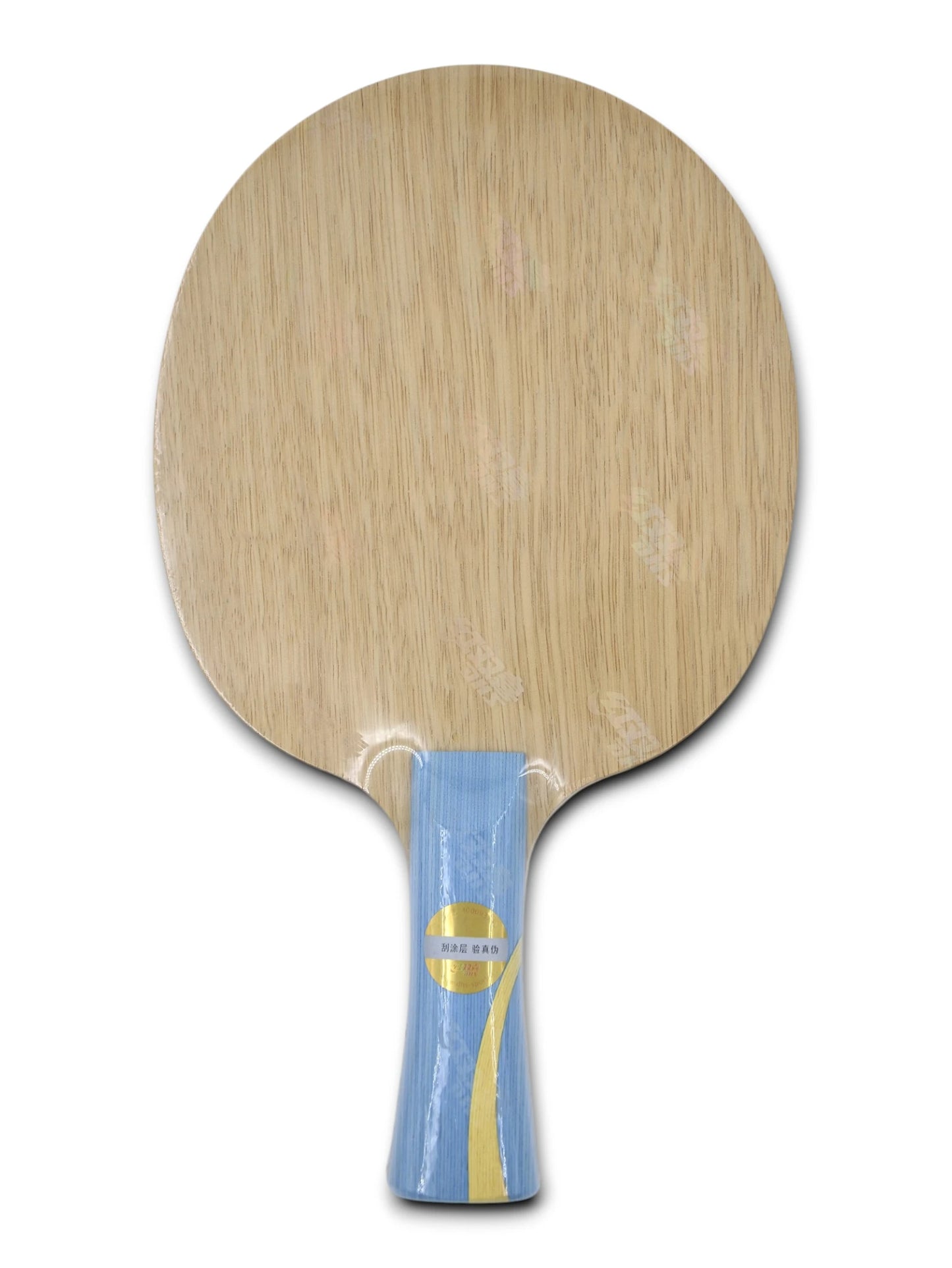 ✨ 𝙉𝙀𝙒 | DHS W968 Ma Long Édition Spéciale 2021 – N°1 (Manche Épais)