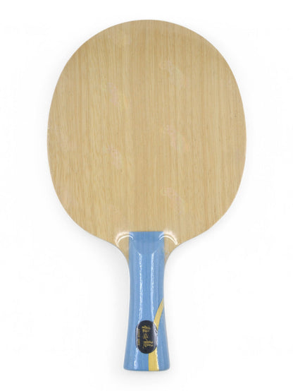 DHS W968 Numéro 1 - Ancien modèle / Qualité provinciale