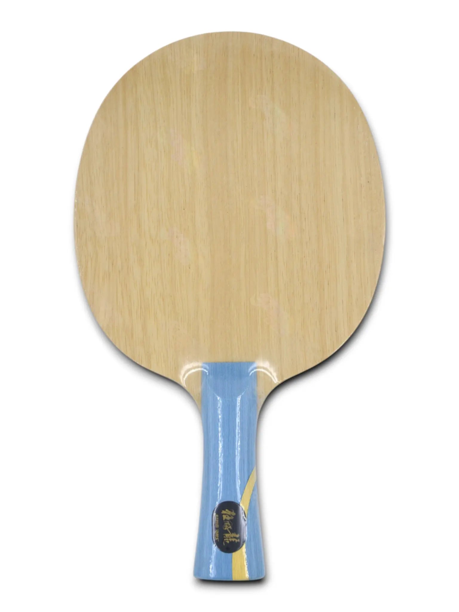 DHS W968 Number 1 - Old model / Provincial grade | PING PONG 3T