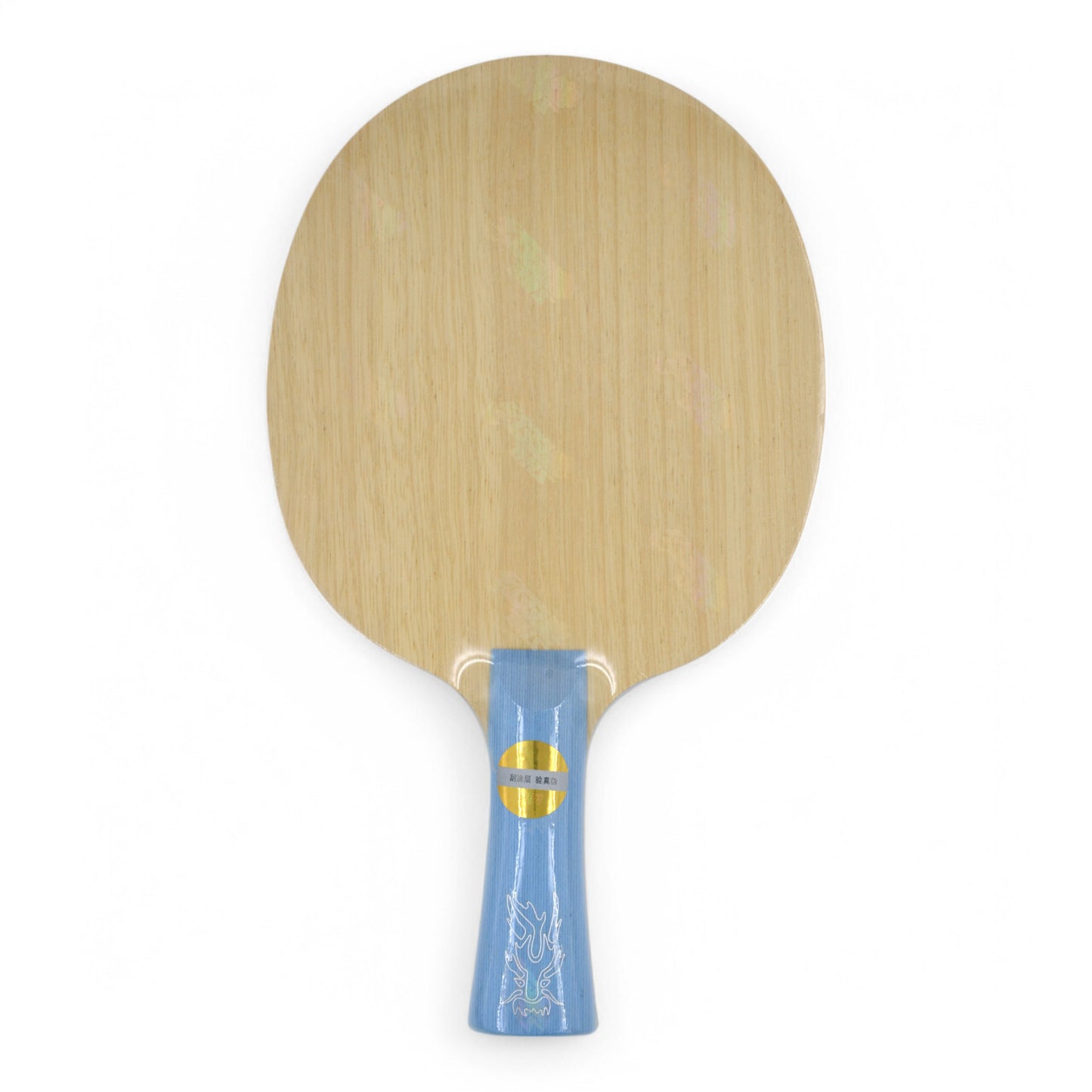 DHS W968 Numéro 1 - Ancien modèle / Qualité provinciale