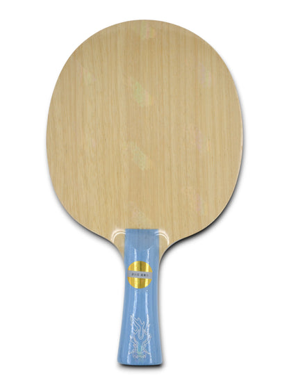 DHS W968 Numéro 1 - Ancien modèle / Qualité provinciale