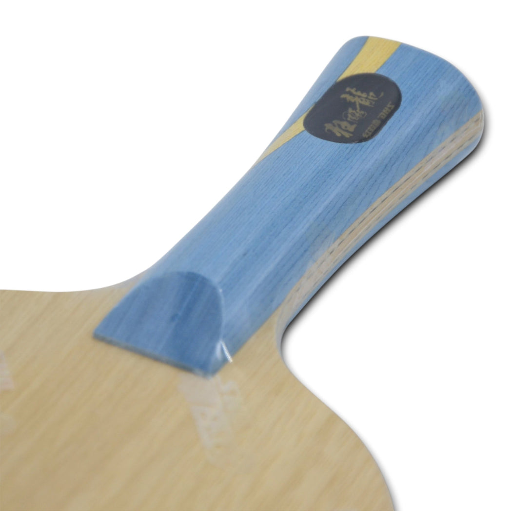 DHS W968 Numéro 1 - Ancien modèle / Qualité provinciale