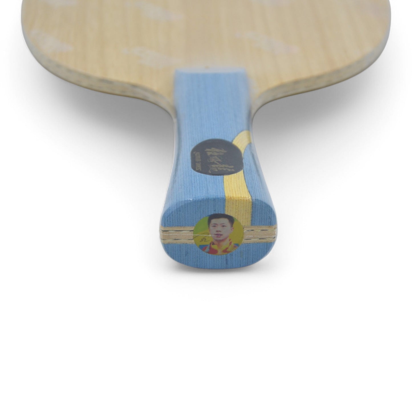 DHS W968 Numéro 1 - Ancien modèle / Qualité provinciale