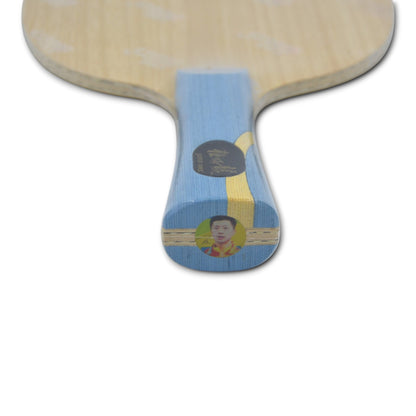 DHS W968 Numéro 1 - Ancien modèle / Qualité provinciale