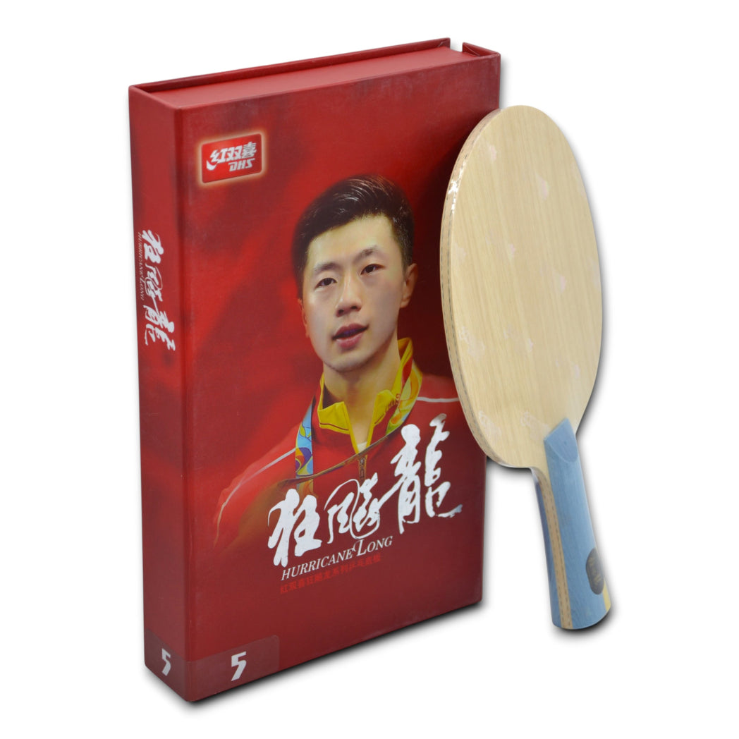 DHS W968 Numéro 1 - Ancien modèle / Qualité provinciale