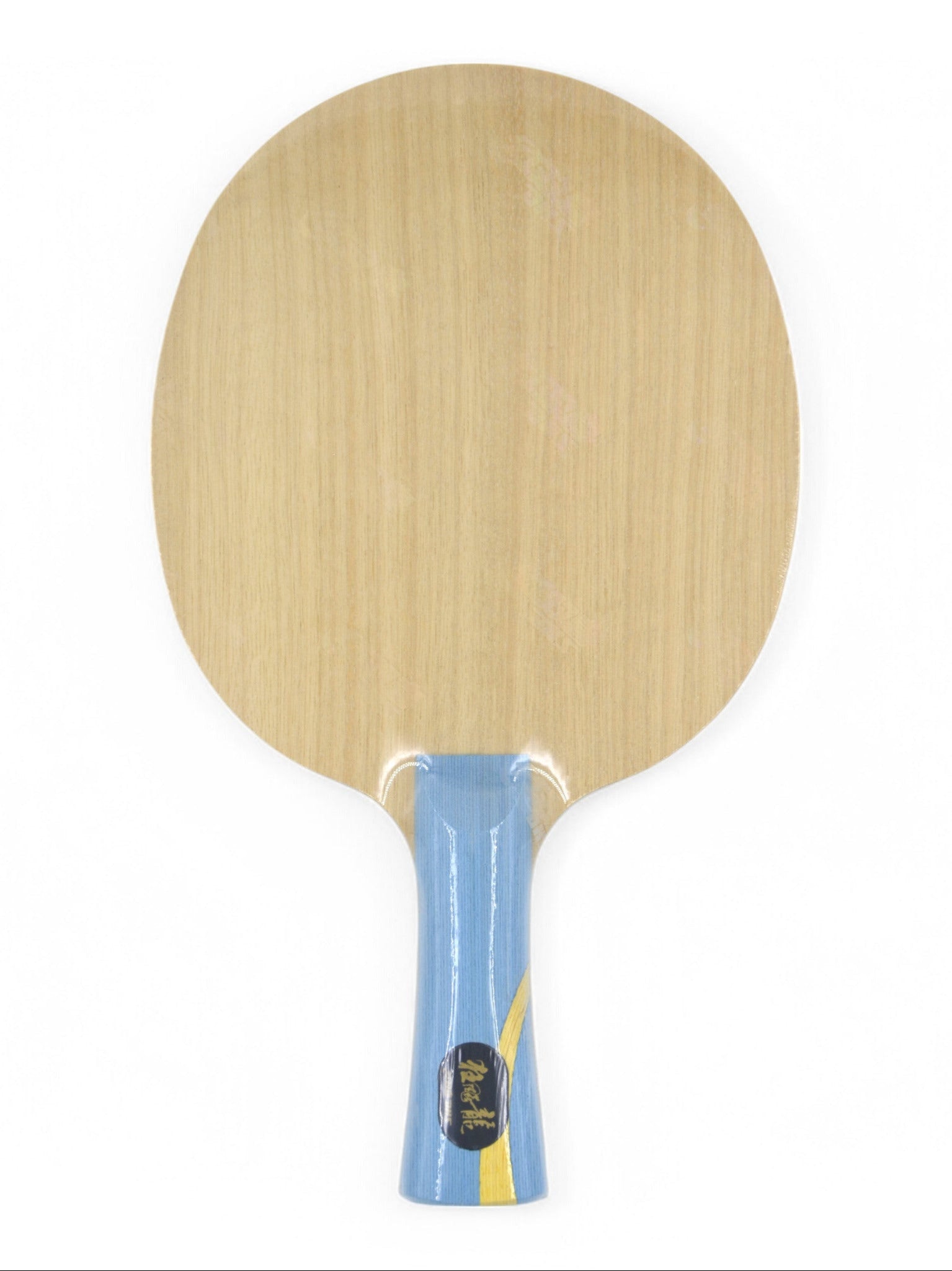 Blade DHS W968 Number 1 - Xiang Peng (Player Edition) – Table