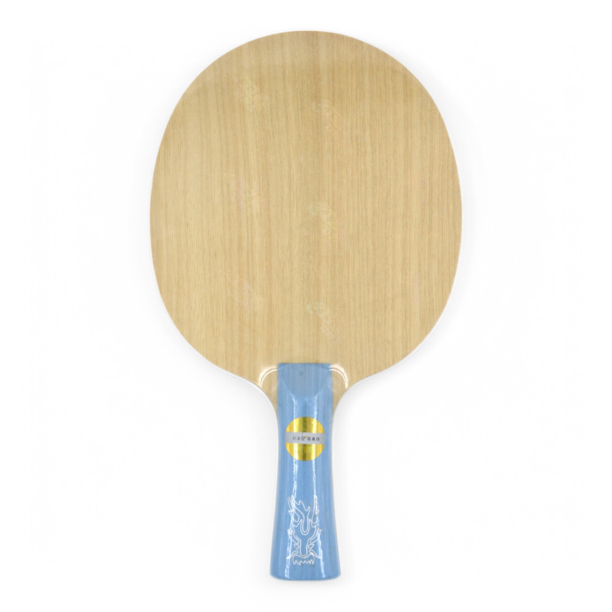 Blade DHS W968 Number 1 - Xiang Peng (Player Edition) – Table