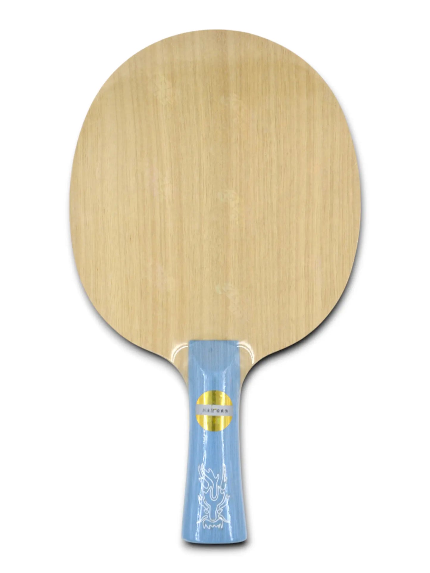 DHS W968 Number 1 - Xiang Peng (Édition Joueur)