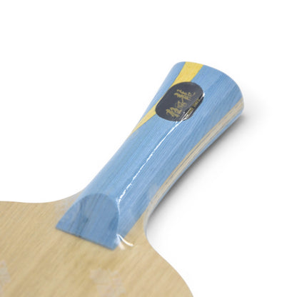 W968 หมายเลข 1 - รุ่น 1920 (Player Edition)