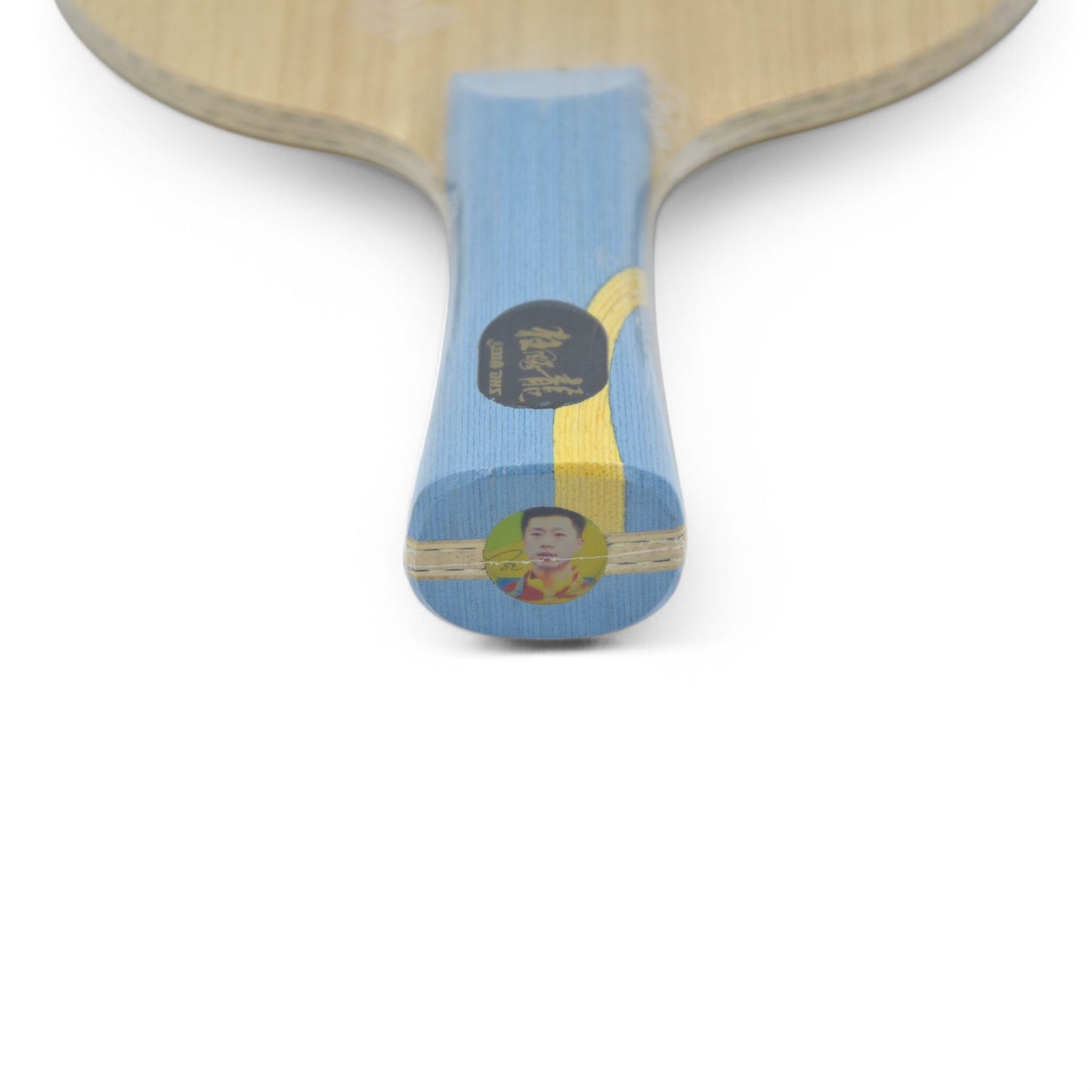 W968 หมายเลข 1 - รุ่น 1920 (Player Edition)