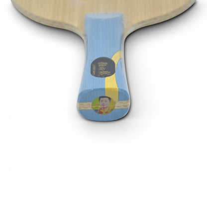DHS W968 Number 1 - Xiang Peng (Édition Joueur)