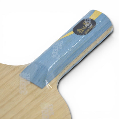 DHS Ma Long W968 – Nummer 1 Jahr 2021 (Nationale Offizielle Ausgabe) ST-Griff