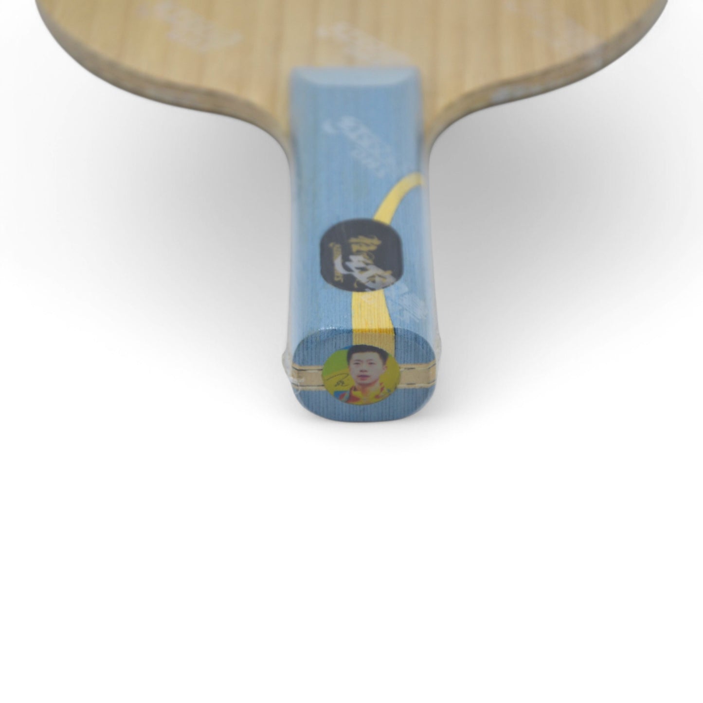 DHS Ma Long W968 - Numéro 1 Année 2021 (Édition Nationale-Officielle) Manche Droit