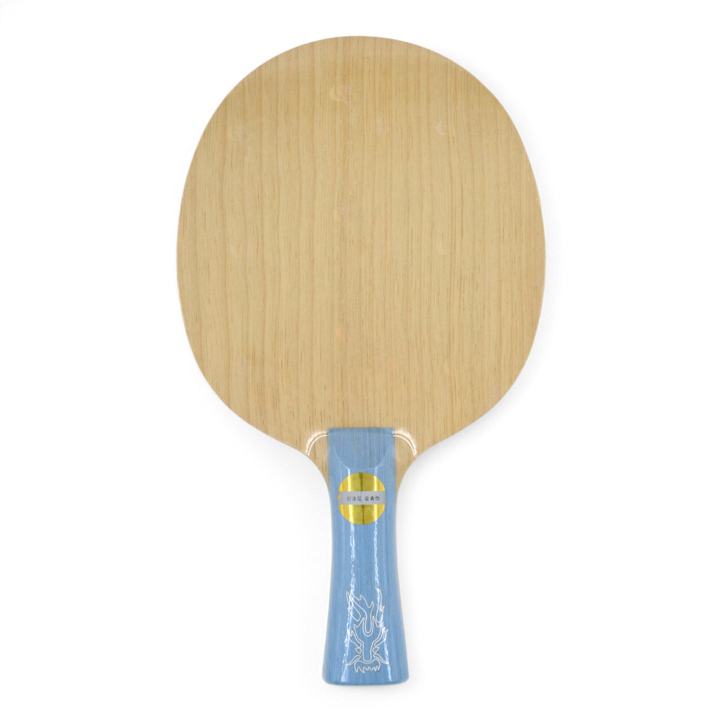 DHS W968 Number 3 - Provincial grade