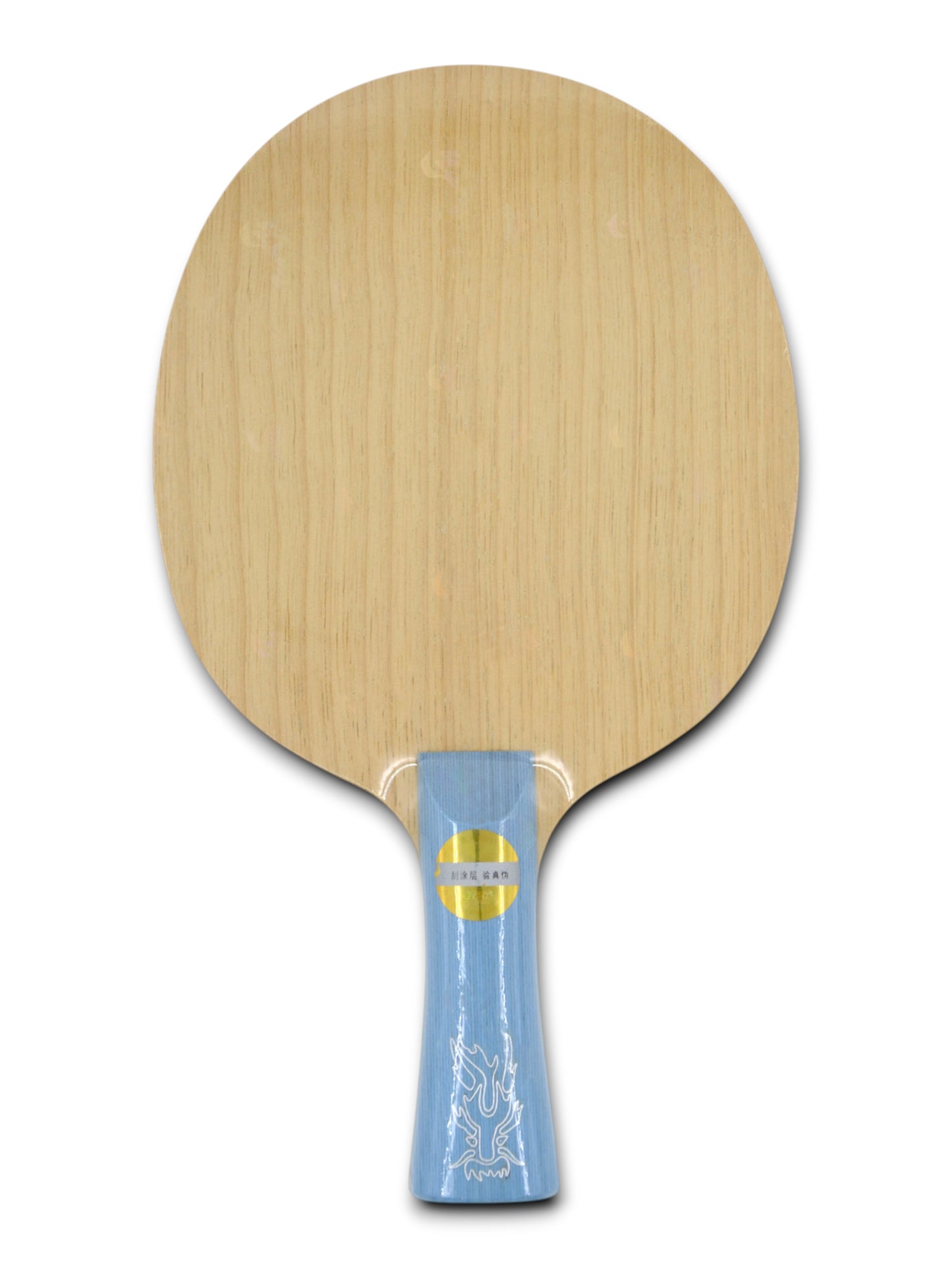 DHS W968 Numéro 3 - Catégorie provinciale