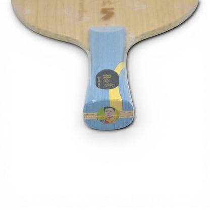 DHS W968 Numéro 3 - Catégorie provinciale