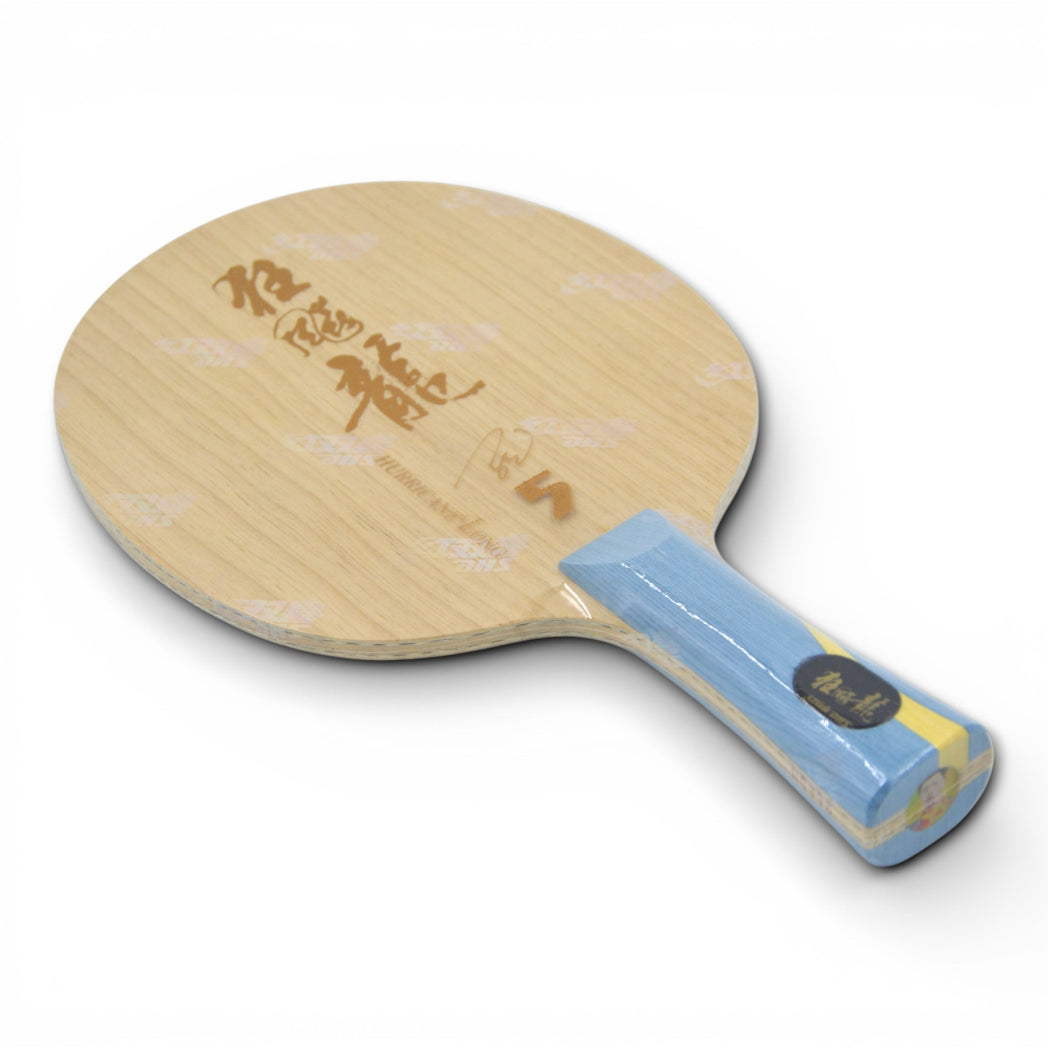 DHS W968 Numéro 3 - Catégorie provinciale