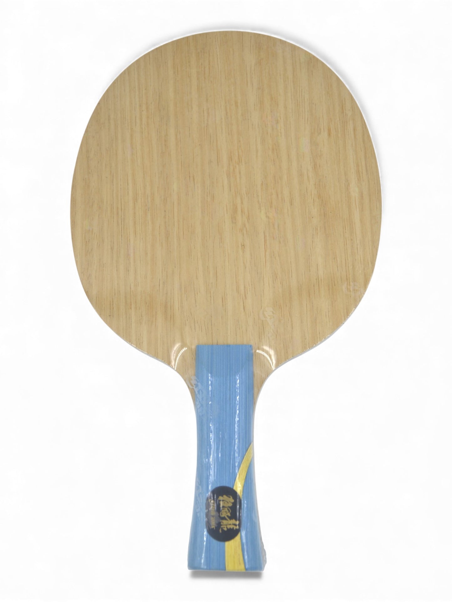 DHS Ma Long W968 - Number 1  (National-Official Edition)