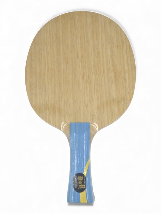 DHS Ma Long W968 - Number 1  (National-Official Edition)