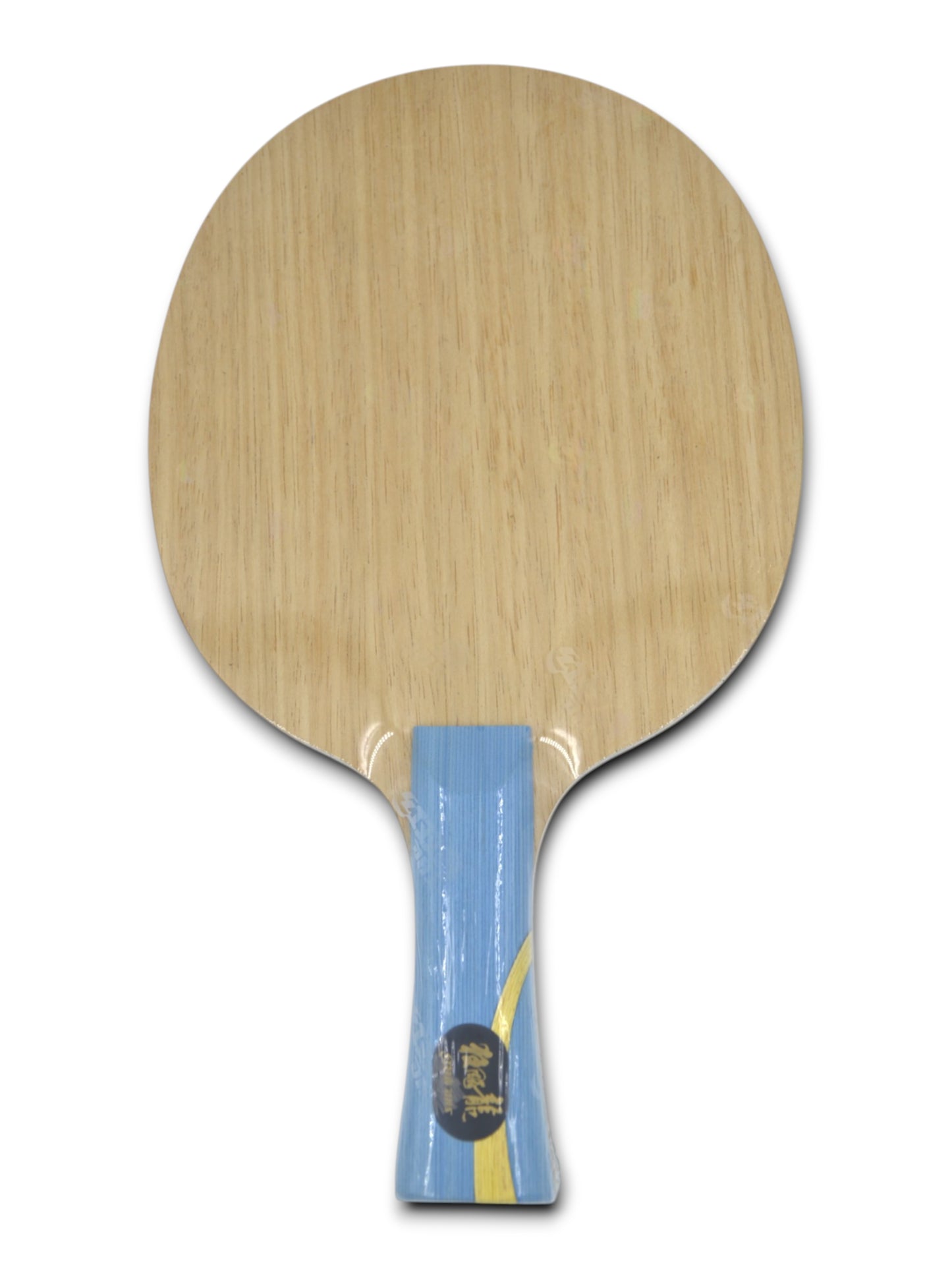 DHS Ma Long W968 Numéro 1 (Édition Nationale-Officielle)