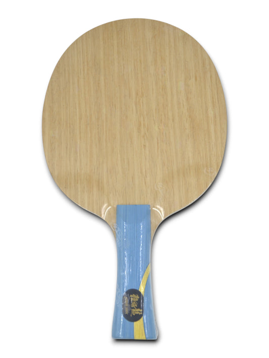 DHS Ma Long W968 - Number 1  (National-Official Edition)