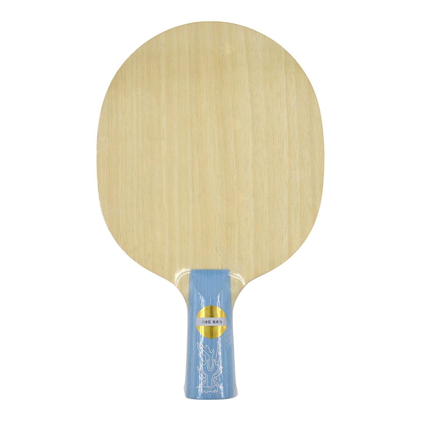 DHS W968 Qi Fei - Chinese Penhold