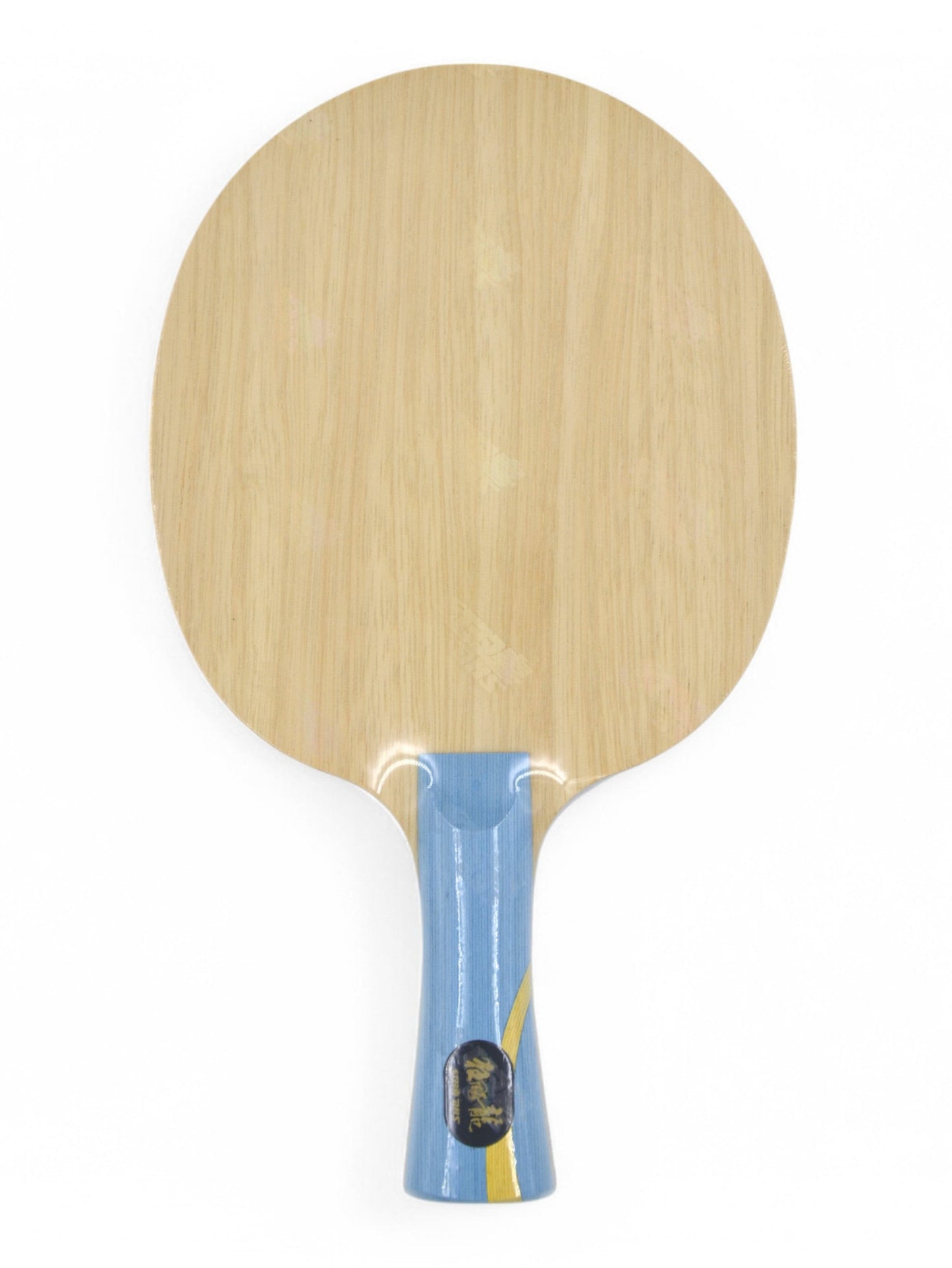 DHS W968 Wang Chuqin Number 2 (Trophy handle)